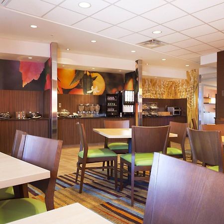 Fairfield Inn & Suites By Marriott Lethbridge Dış mekan fotoğraf